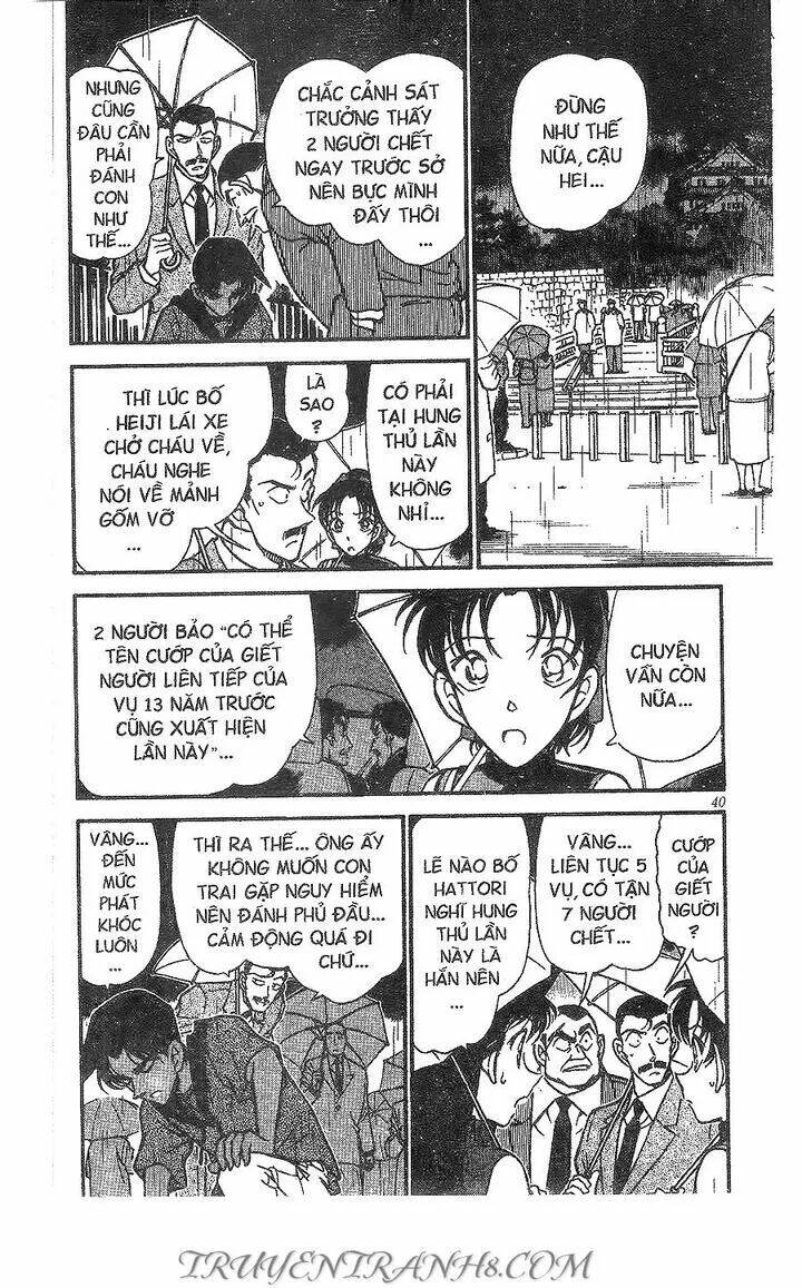 Thám Tử Conan - Chapter 320 - Page 5