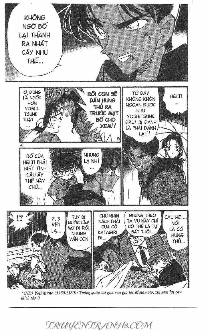 Thám Tử Conan - Chapter 320 - Page 6