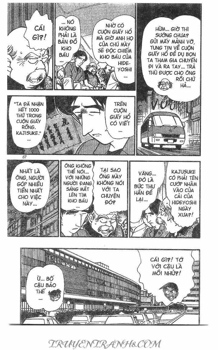 Thám Tử Conan - Chapter 321 - Page 16