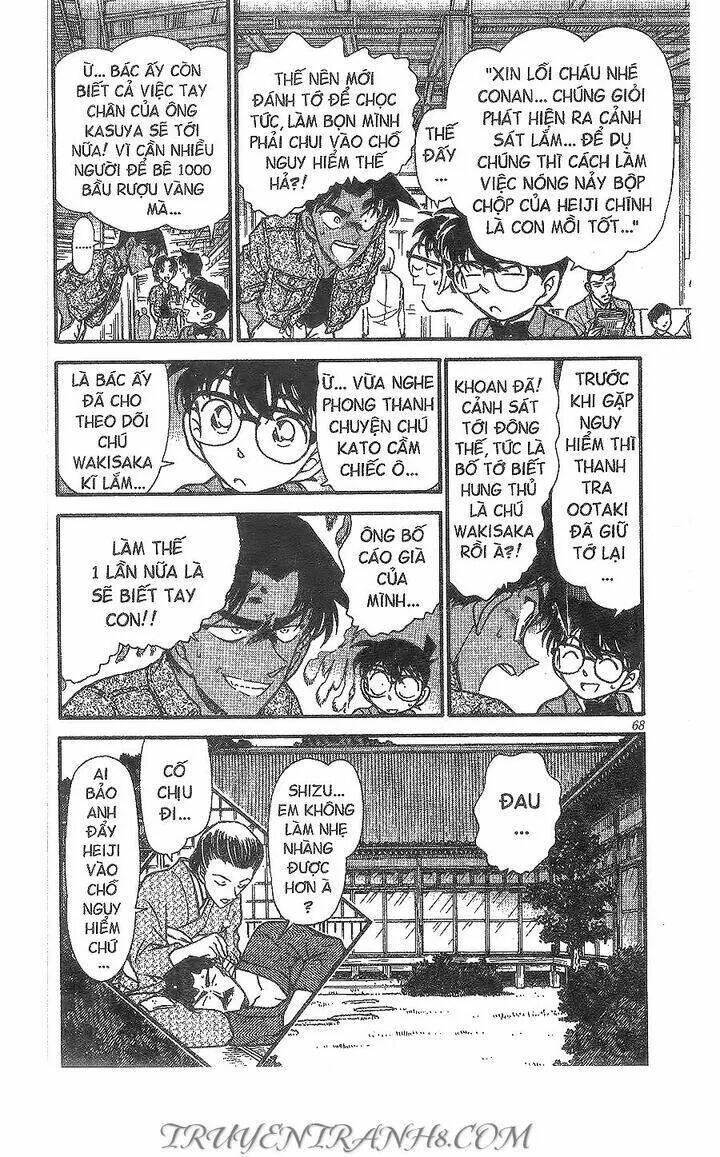 Thám Tử Conan - Chapter 321 - Page 17