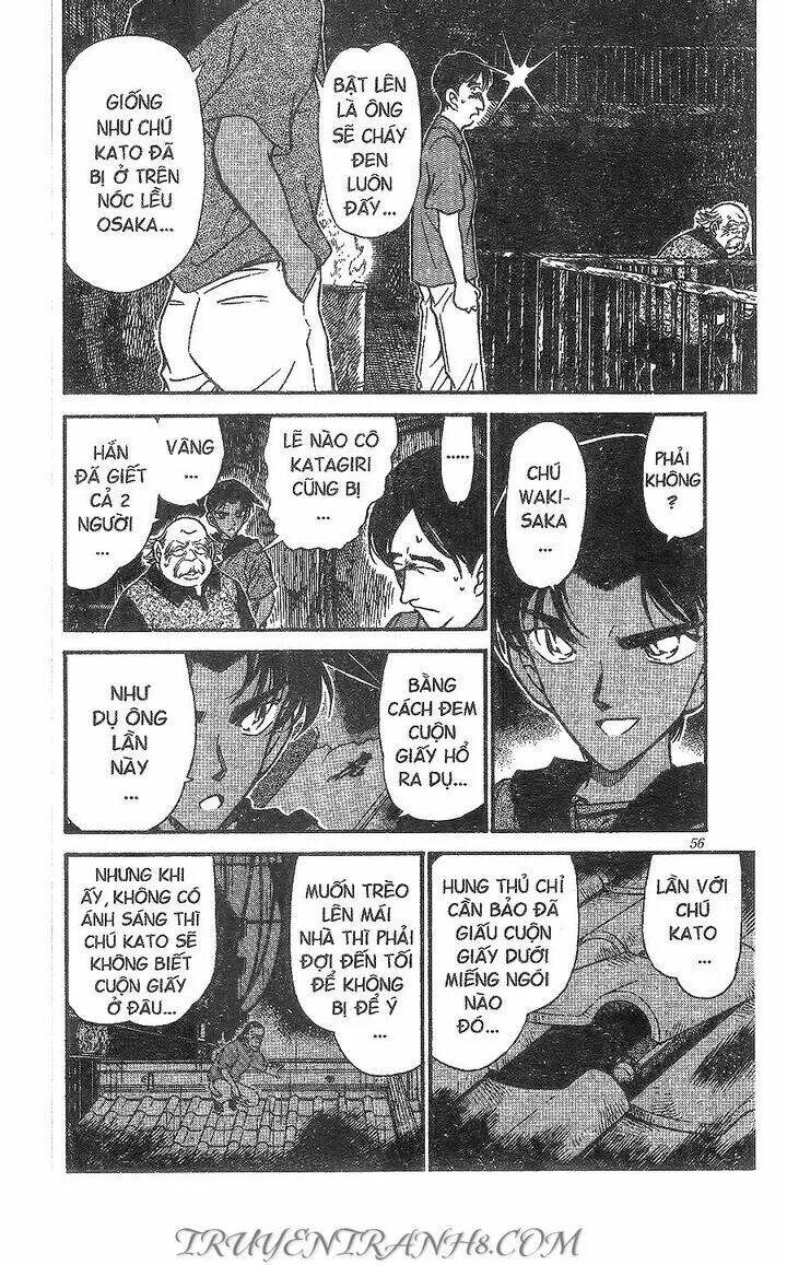 Thám Tử Conan - Chapter 321 - Page 5