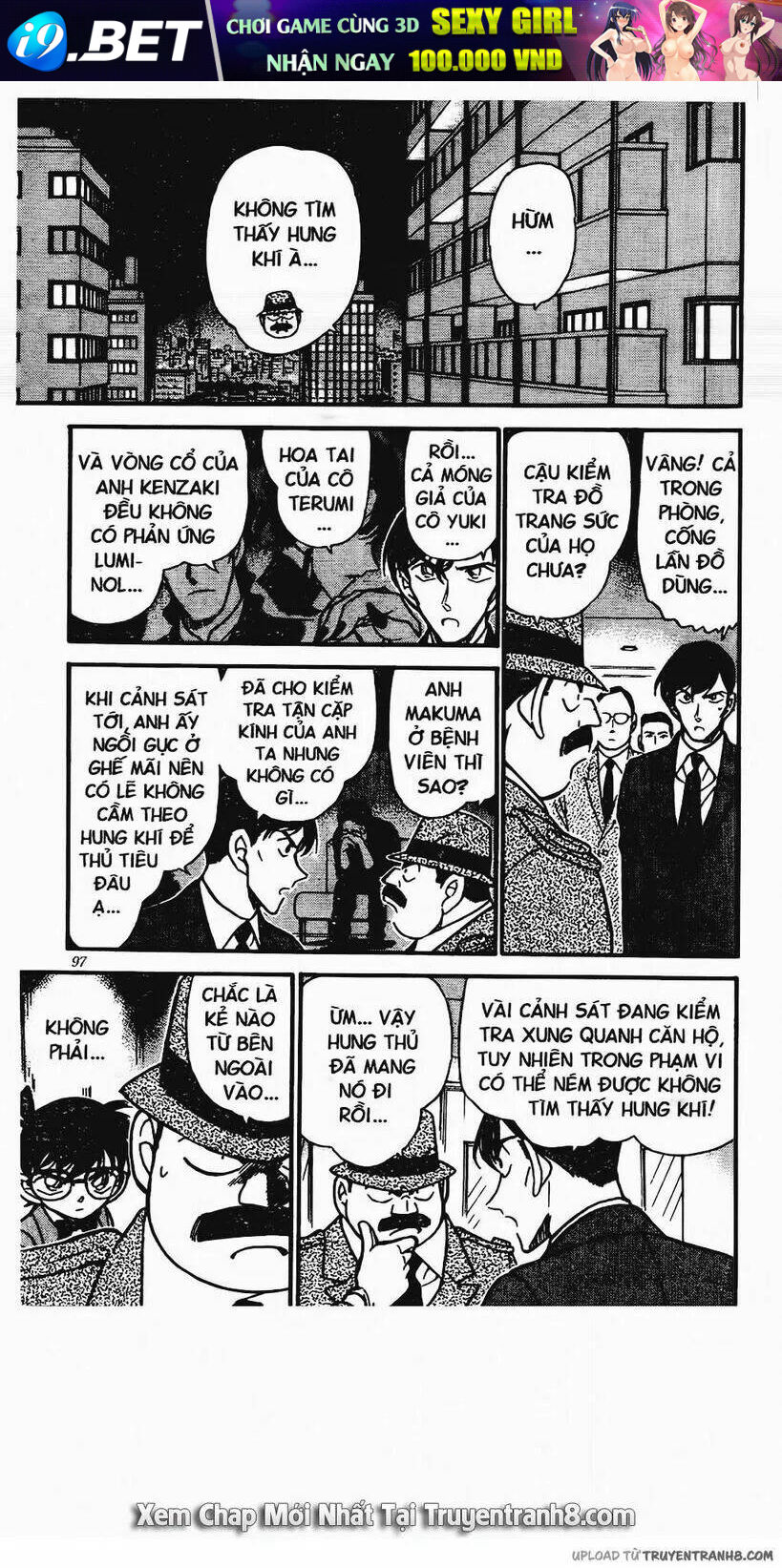 Thám Tử Conan - Chapter 323 - Page 12