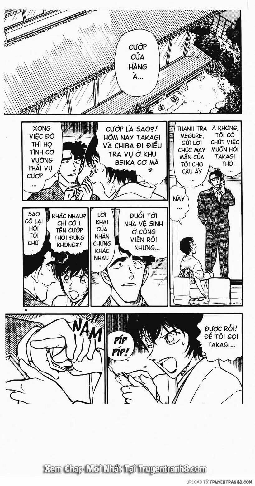 Thám Tử Conan - Chapter 329 - Page 6