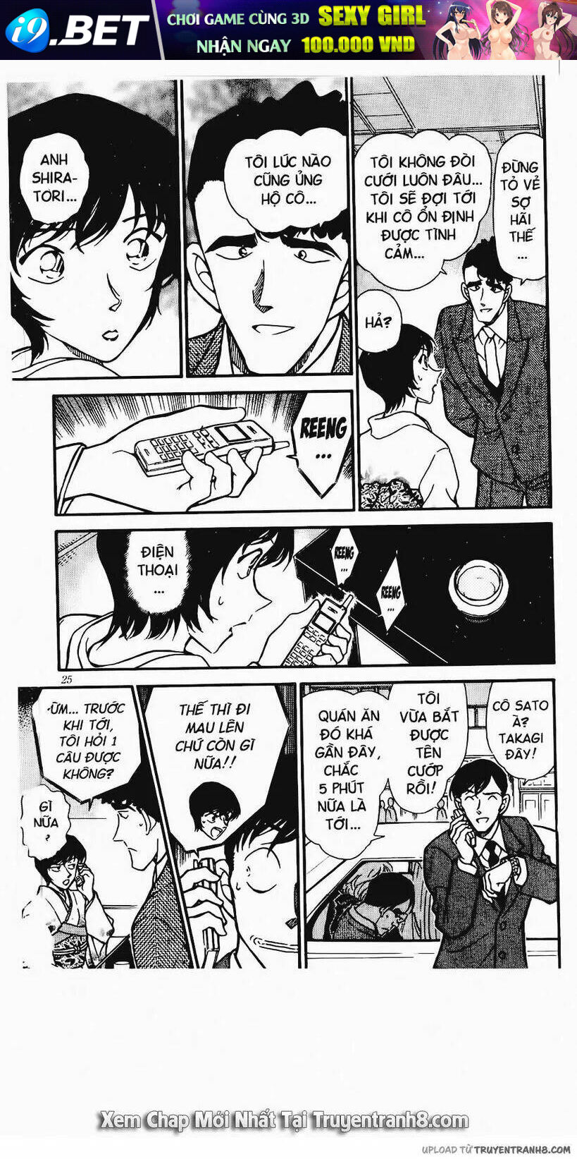 Thám Tử Conan - Chapter 330 - Page 6
