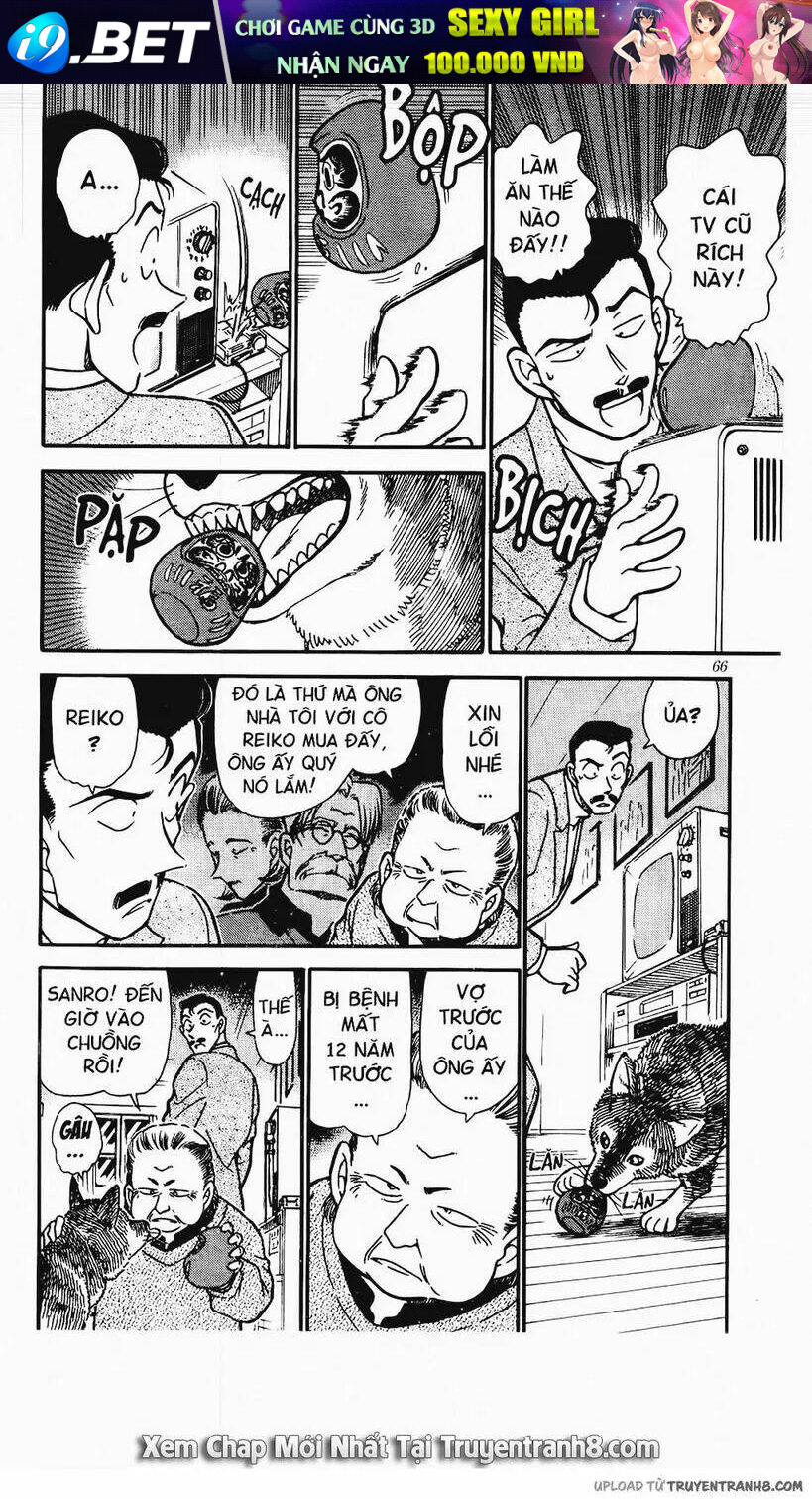 Thám Tử Conan - Chapter 332 - Page 11