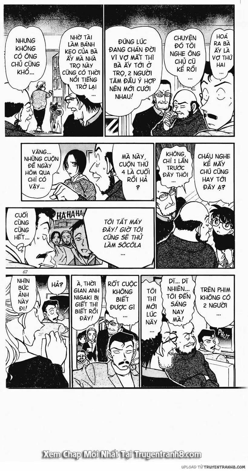 Thám Tử Conan - Chapter 332 - Page 12