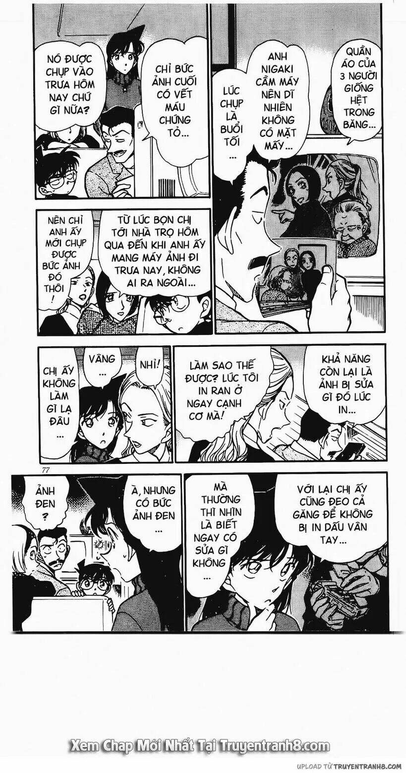 Thám Tử Conan - Chapter 333 - Page 6