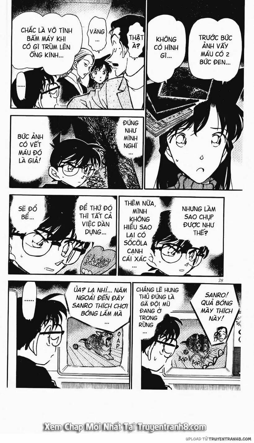 Thám Tử Conan - Chapter 333 - Page 7