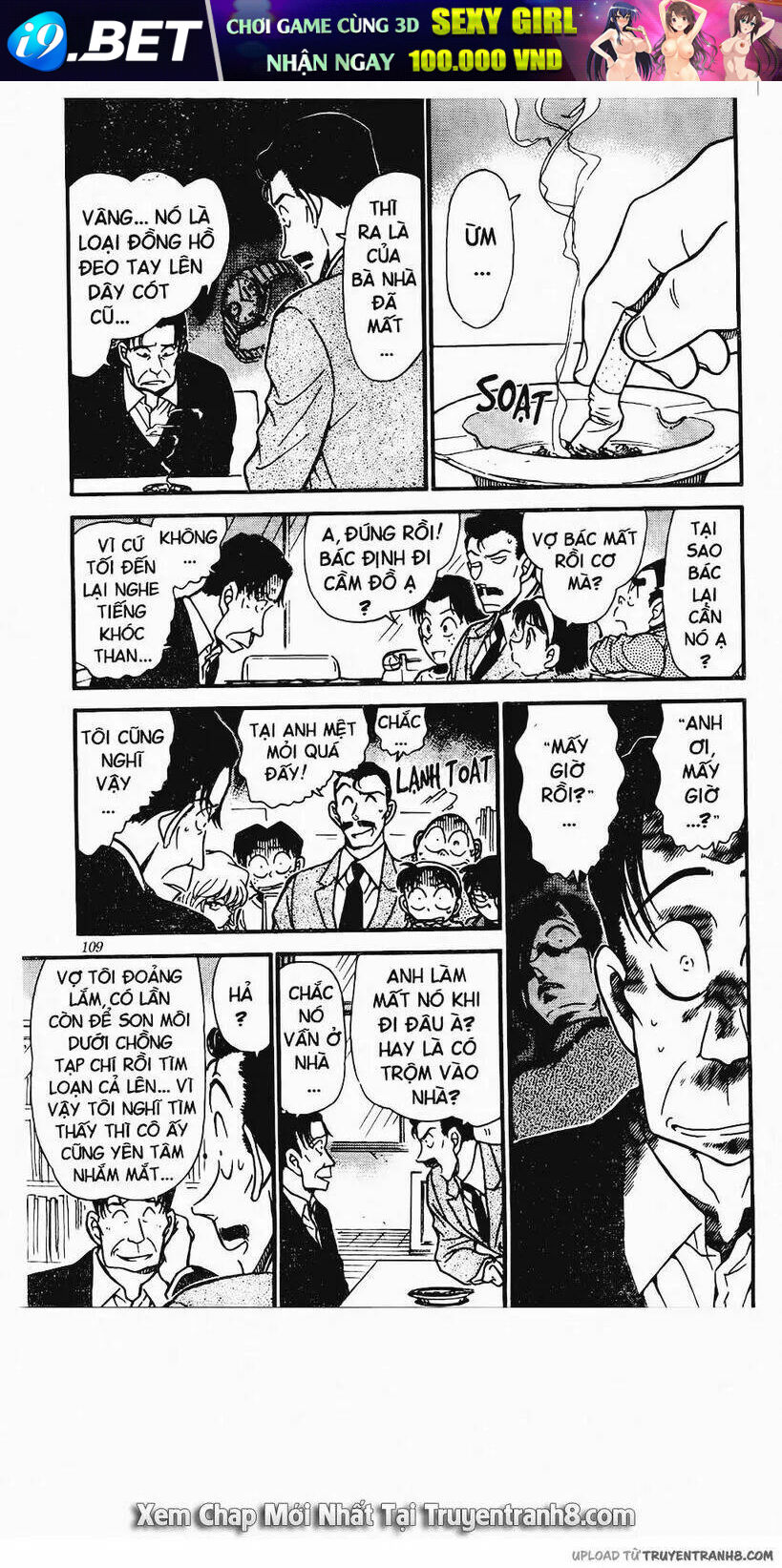 Thám Tử Conan - Chapter 335 - Page 4