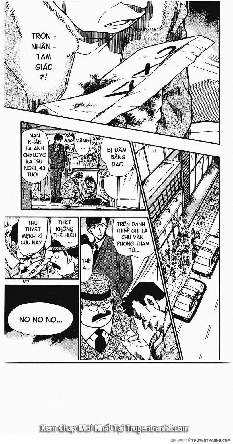 Thám Tử Conan - Chapter 338 - Page 12