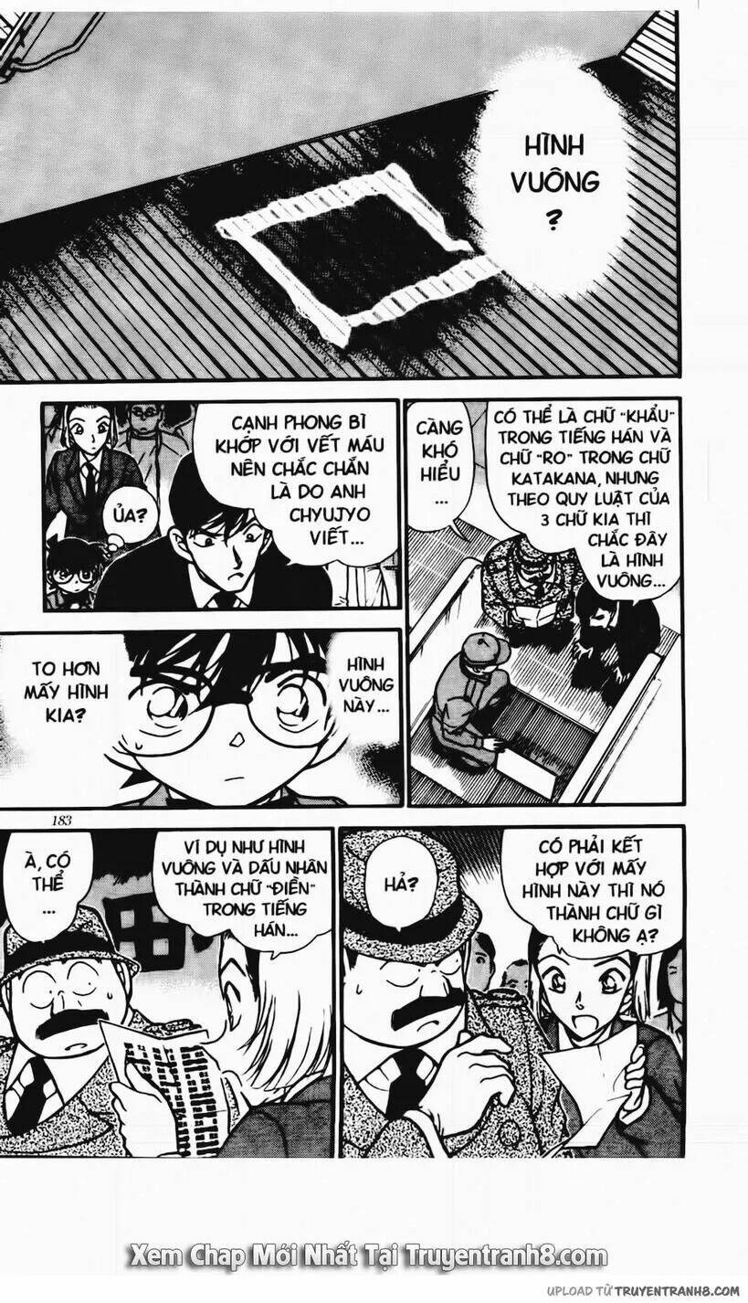 Thám Tử Conan - Chapter 339 - Page 7