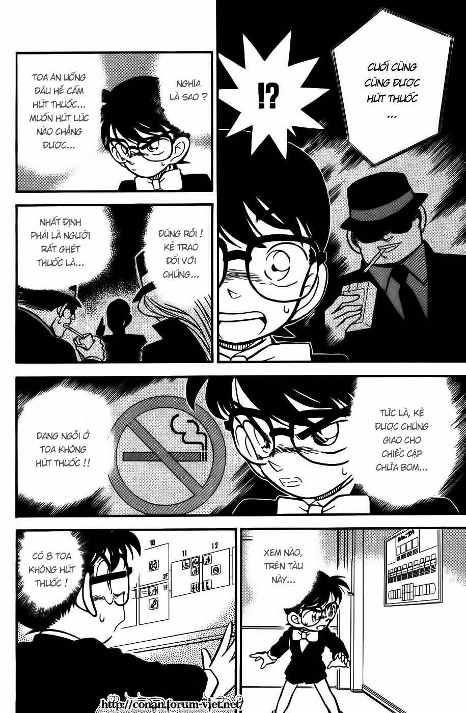 Thám Tử Conan - Chapter 34 - Page 5