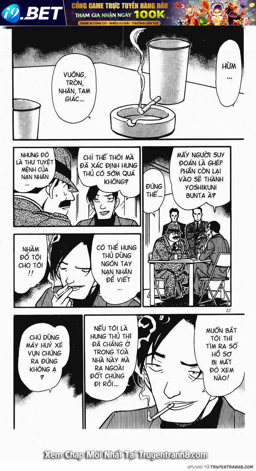 Thám Tử Conan - Chapter 340 - Page 9