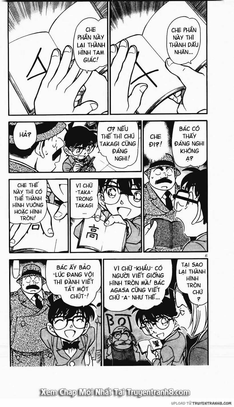 Thám Tử Conan - Chapter 340 - Page 3