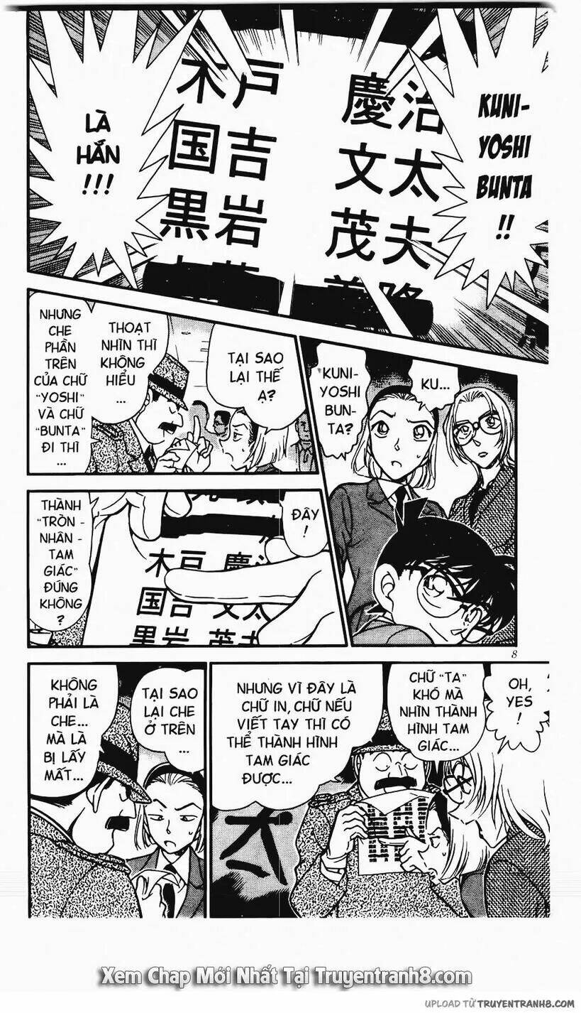 Thám Tử Conan - Chapter 340 - Page 5