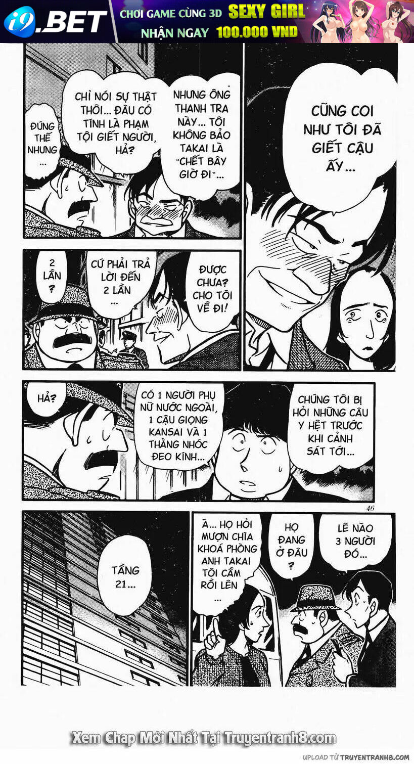 Thám Tử Conan - Chapter 342 - Page 7