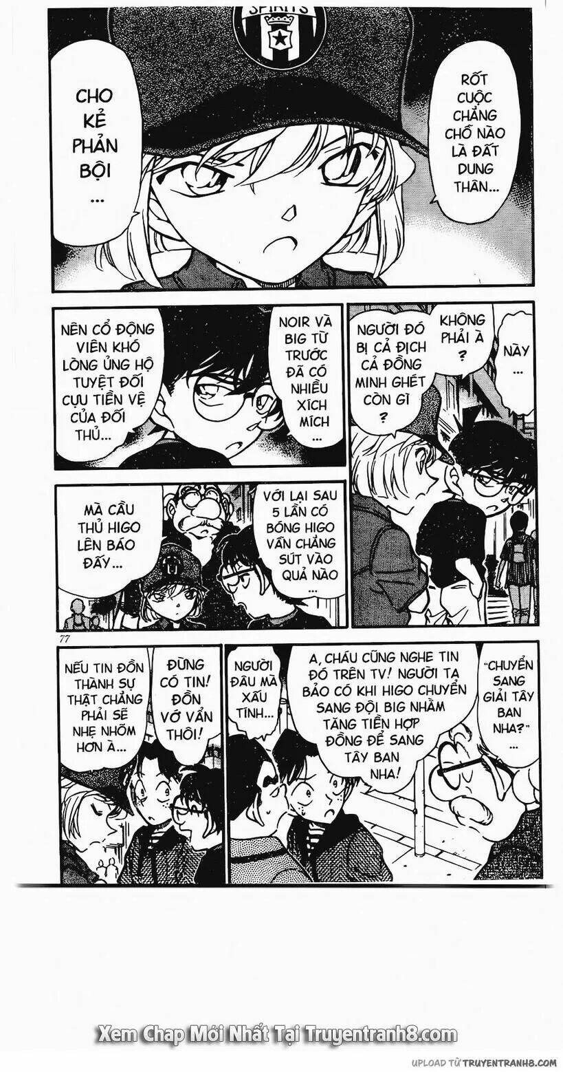 Thám Tử Conan - Chapter 344 - Page 4