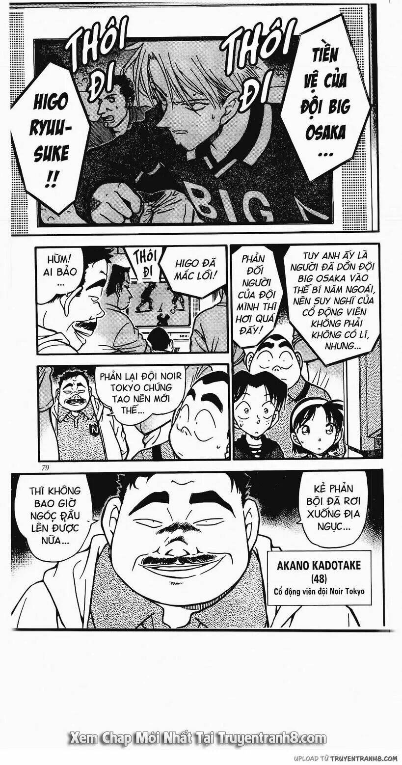 Thám Tử Conan - Chapter 344 - Page 6