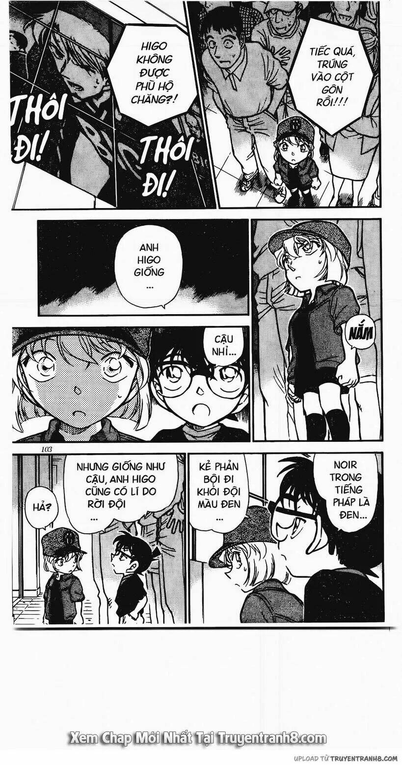 Thám Tử Conan - Chapter 345 - Page 12