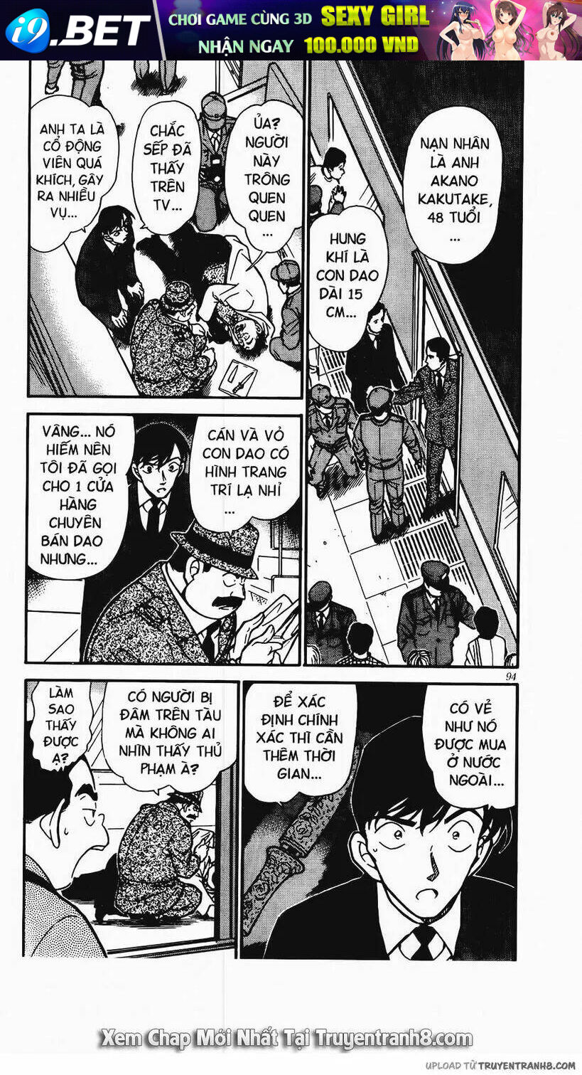 Thám Tử Conan - Chapter 345 - Page 3