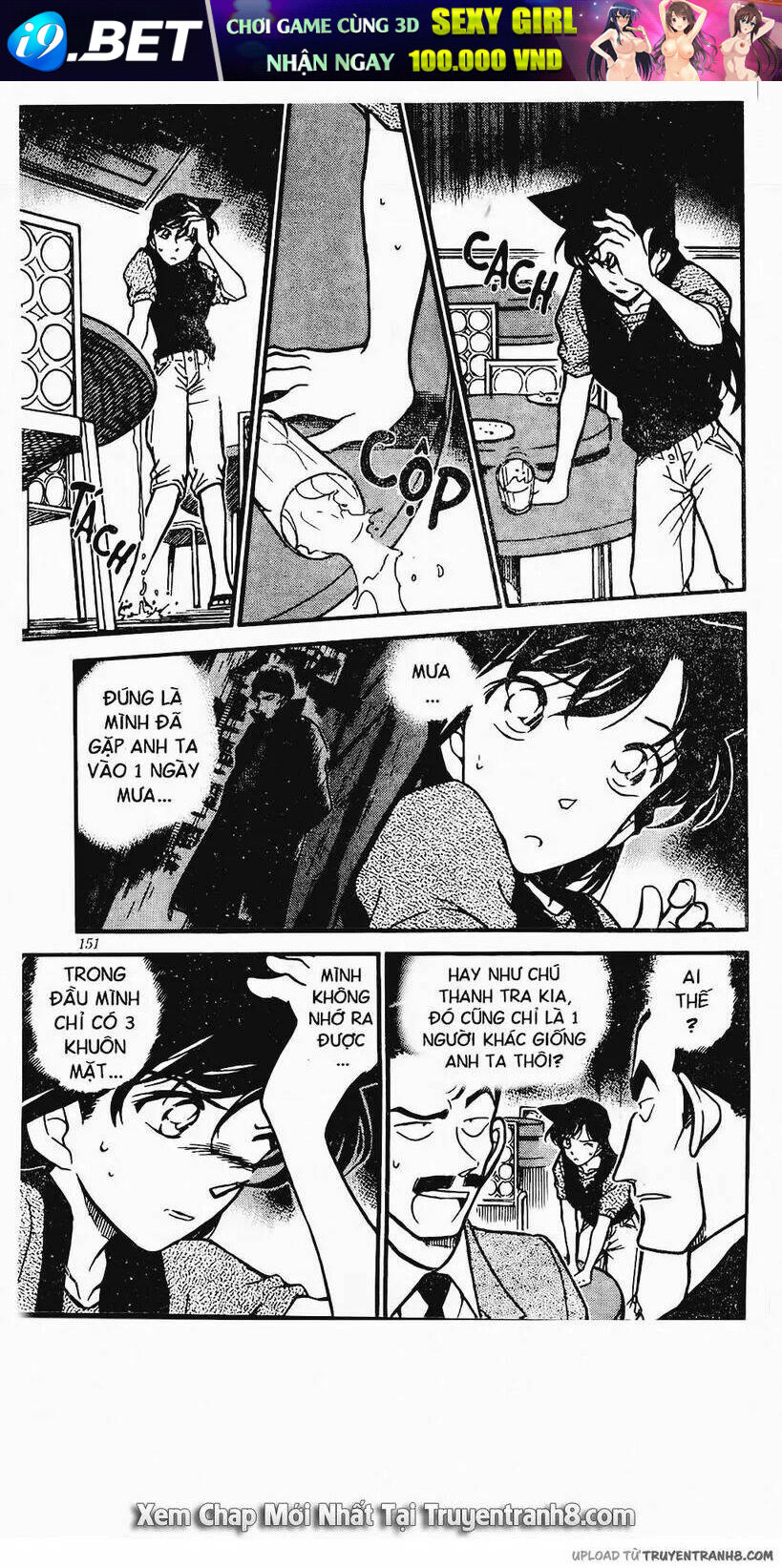 Thám Tử Conan - Chapter 348 - Page 8