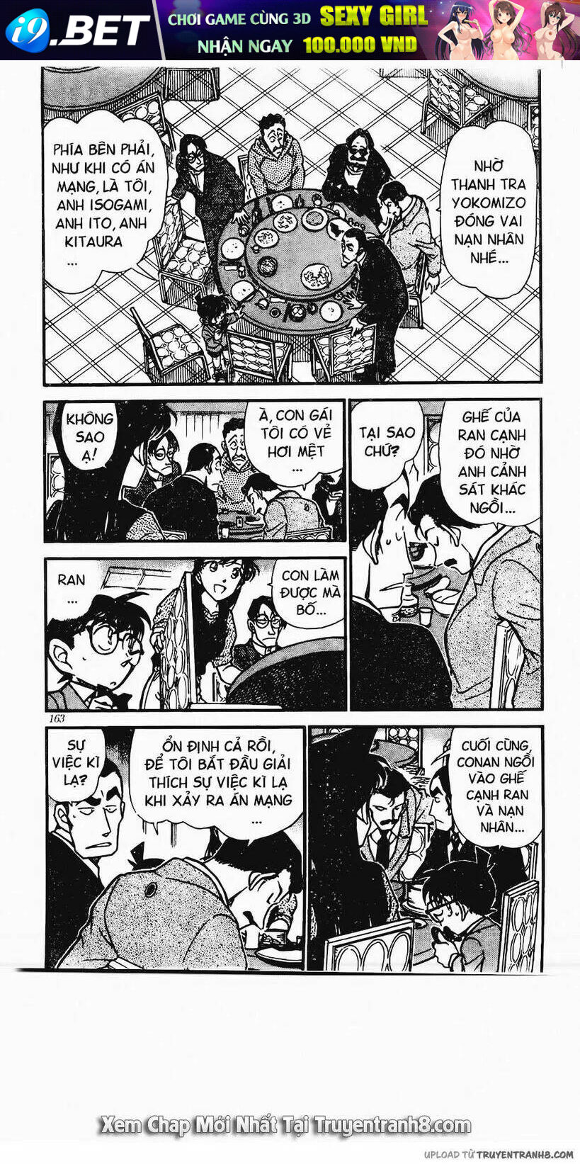 Thám Tử Conan - Chapter 349 - Page 4