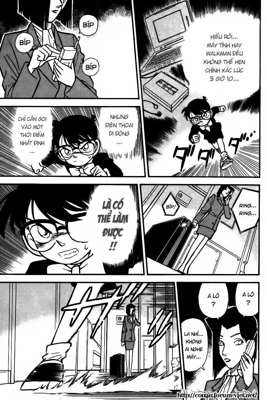 Thám Tử Conan - Chapter 35 - Page 12