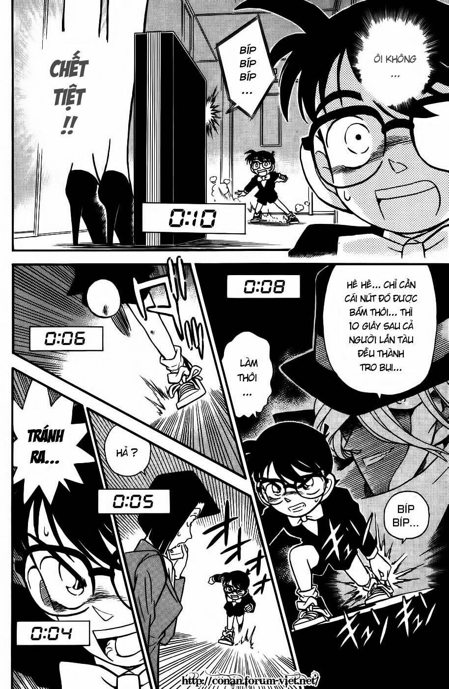 Thám Tử Conan - Chapter 35 - Page 13