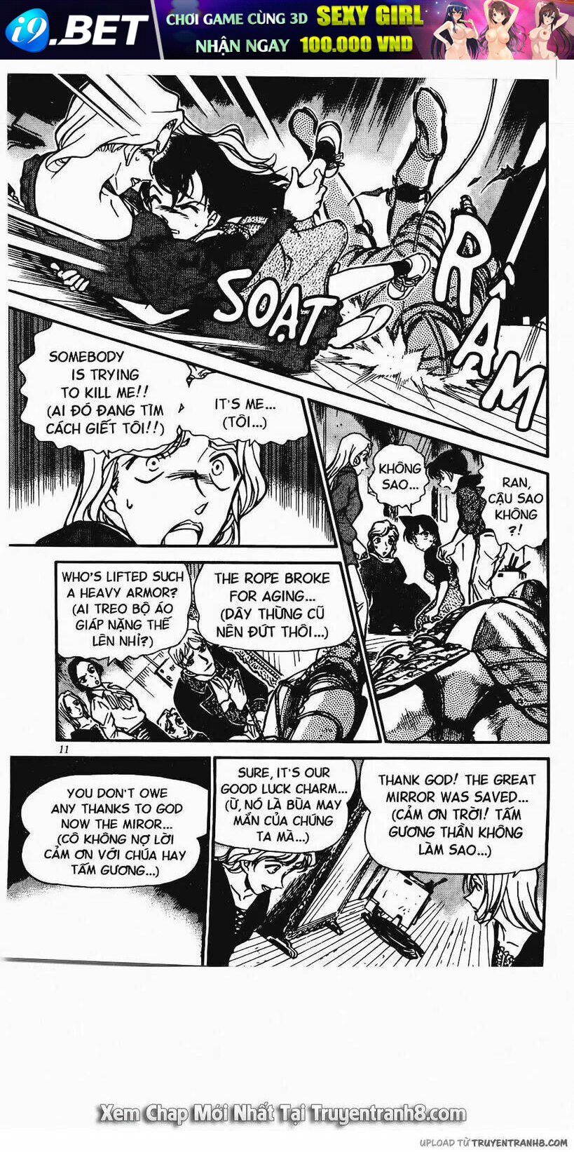 Thám Tử Conan - Chapter 351 - Page 8