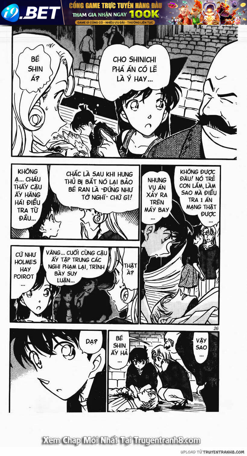 Thám Tử Conan - Chapter 352 - Page 7