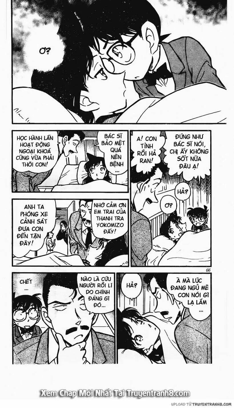Thám Tử Conan - Chapter 354 - Page 15