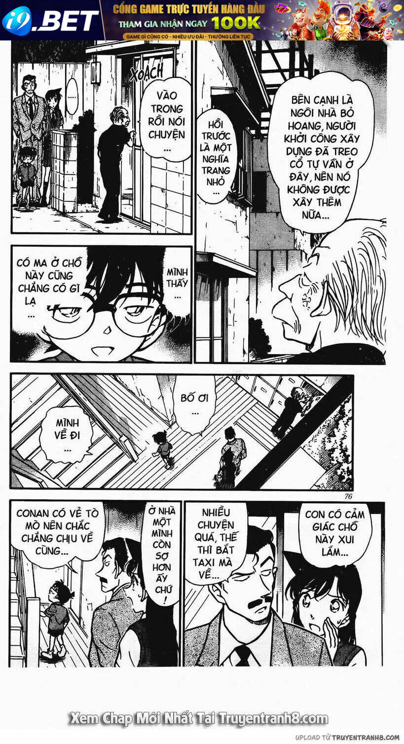 Thám Tử Conan - Chapter 355 - Page 7