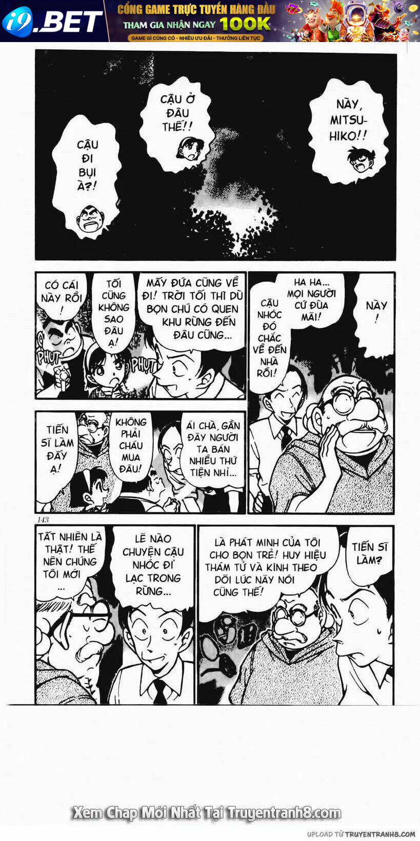 Thám Tử Conan - Chapter 359 - Page 4