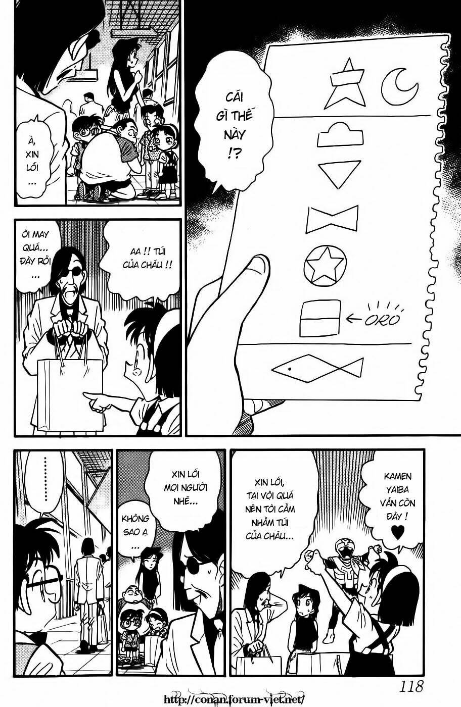 Thám Tử Conan - Chapter 36 - Page 13