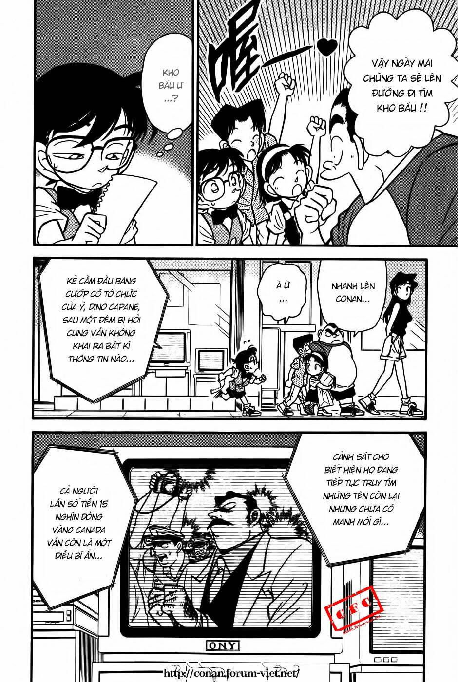 Thám Tử Conan - Chapter 36 - Page 17