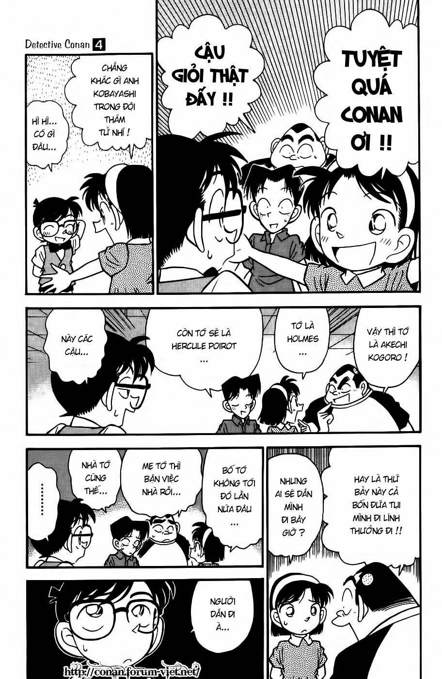Thám Tử Conan - Chapter 36 - Page 4