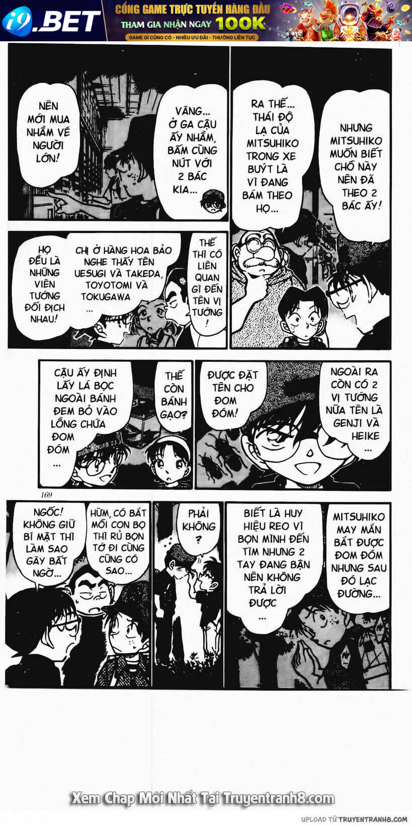 Thám Tử Conan - Chapter 360 - Page 14