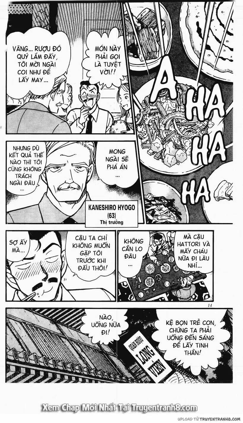 Thám Tử Conan - Chapter 362 - Page 11