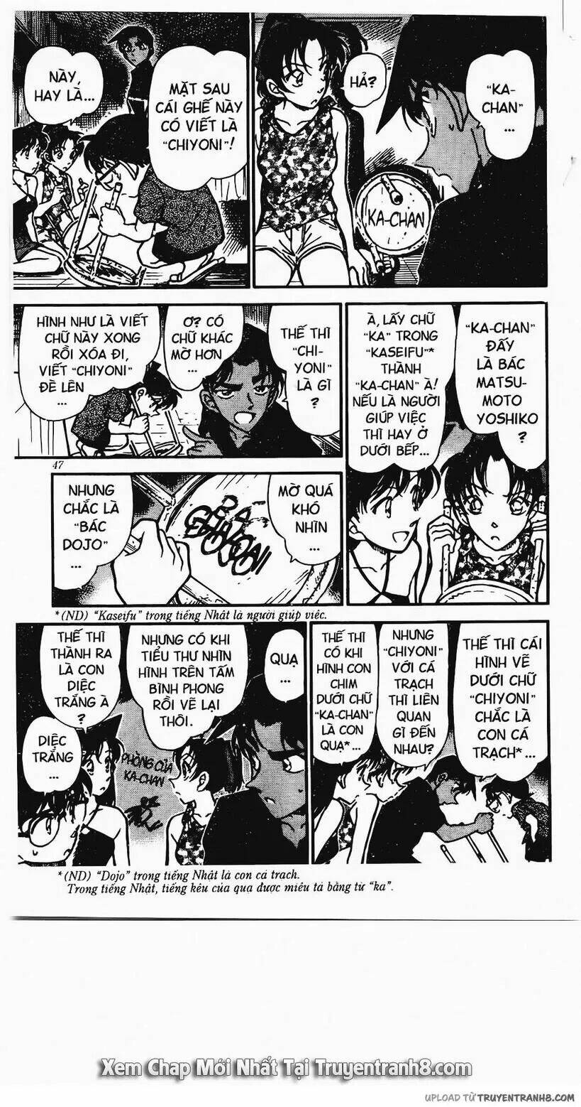 Thám Tử Conan - Chapter 364 - Page 12