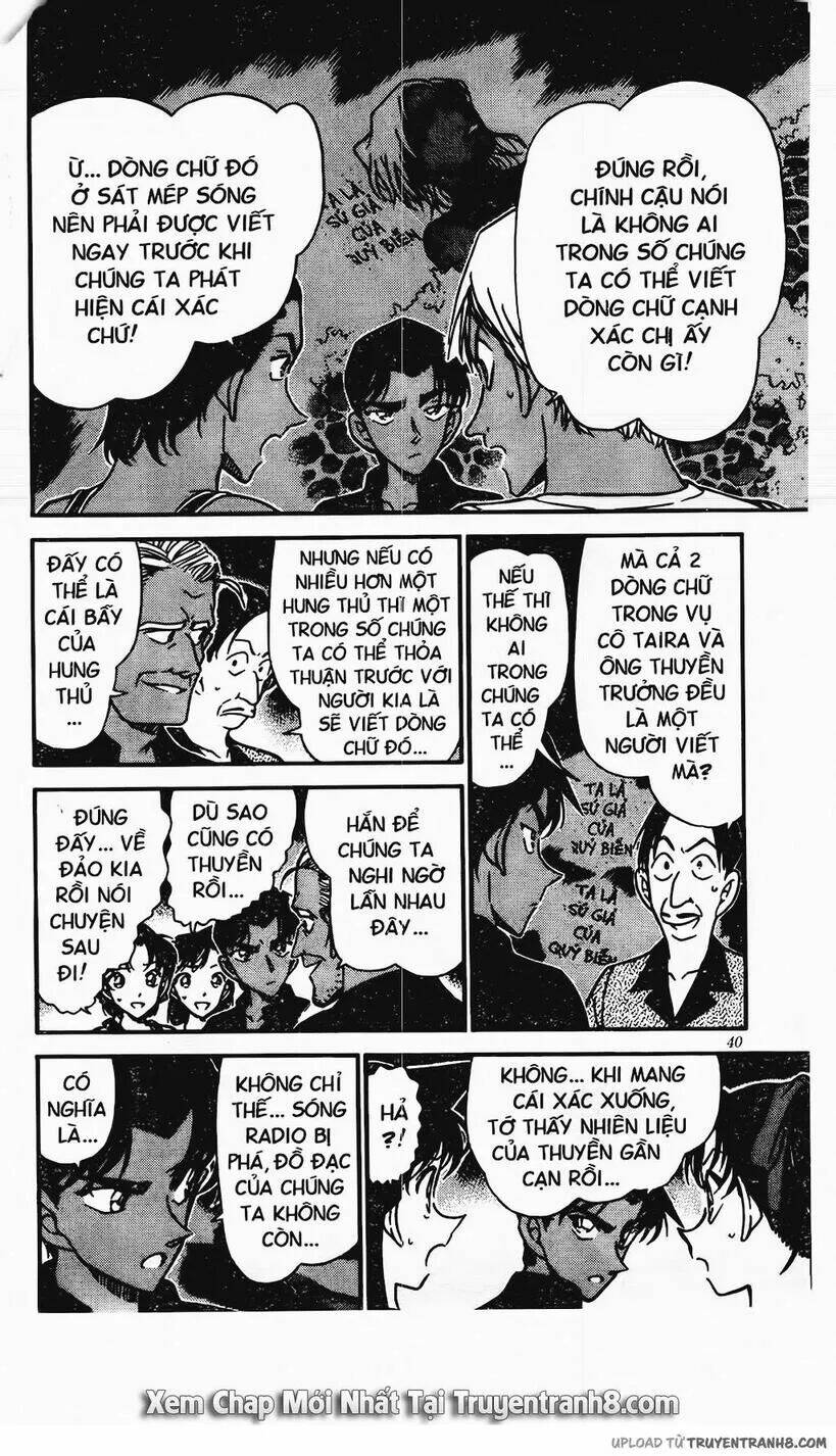 Thám Tử Conan - Chapter 364 - Page 5