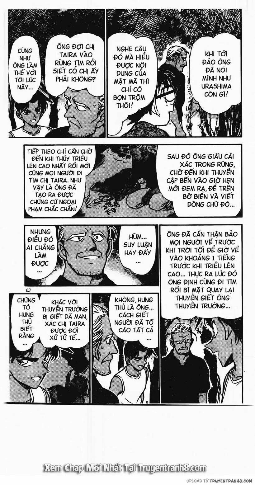 Thám Tử Conan - Chapter 365 - Page 12