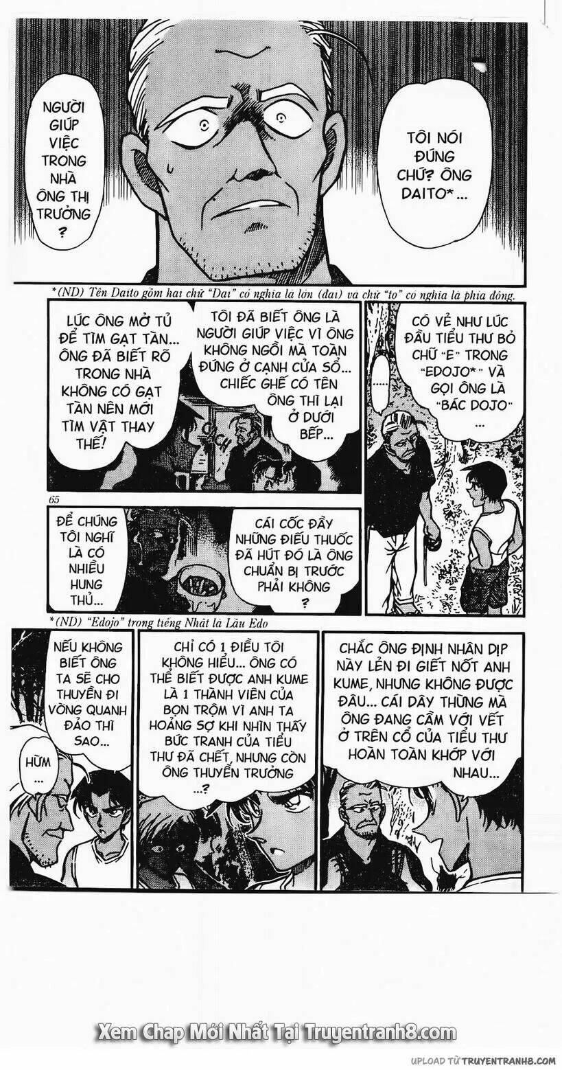 Thám Tử Conan - Chapter 365 - Page 14
