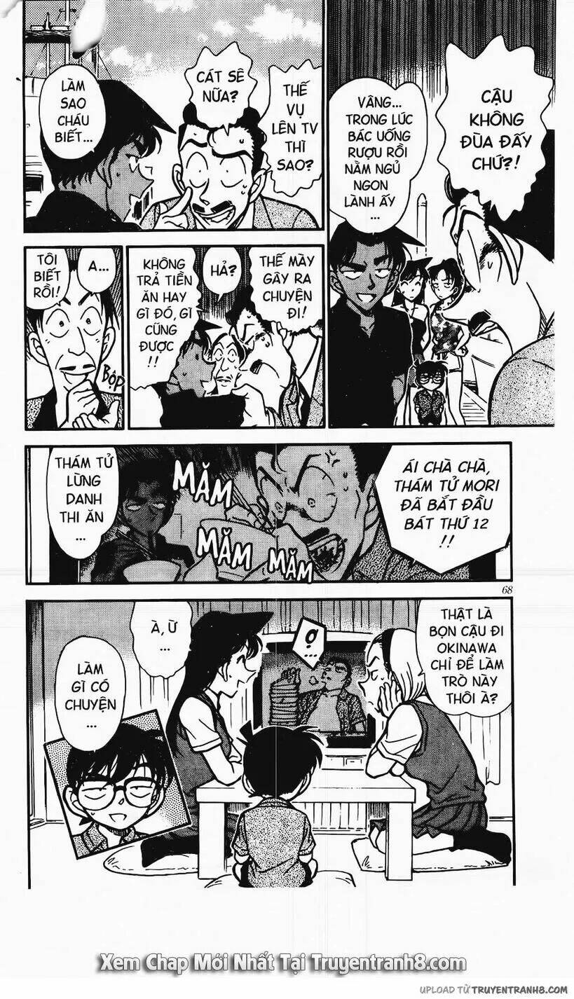 Thám Tử Conan - Chapter 365 - Page 17
