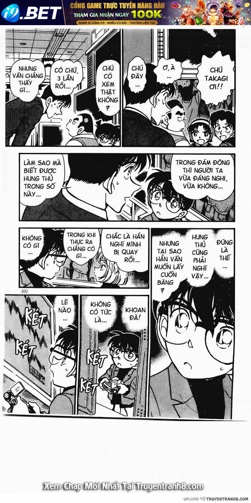 Thám Tử Conan - Chapter 367 - Page 14