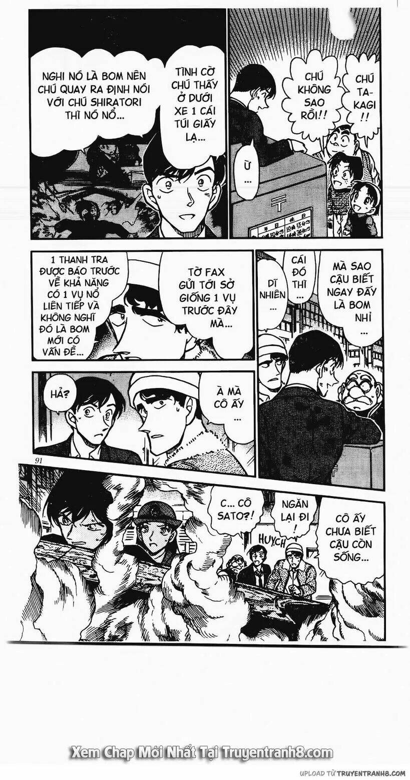 Thám Tử Conan - Chapter 367 - Page 4