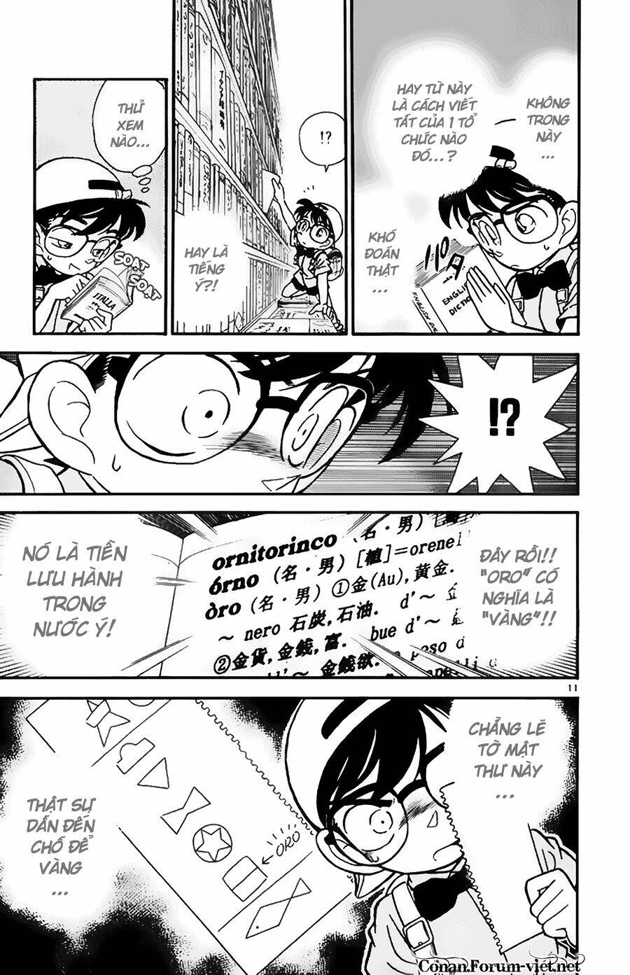 Thám Tử Conan - Chapter 37 - Page 10