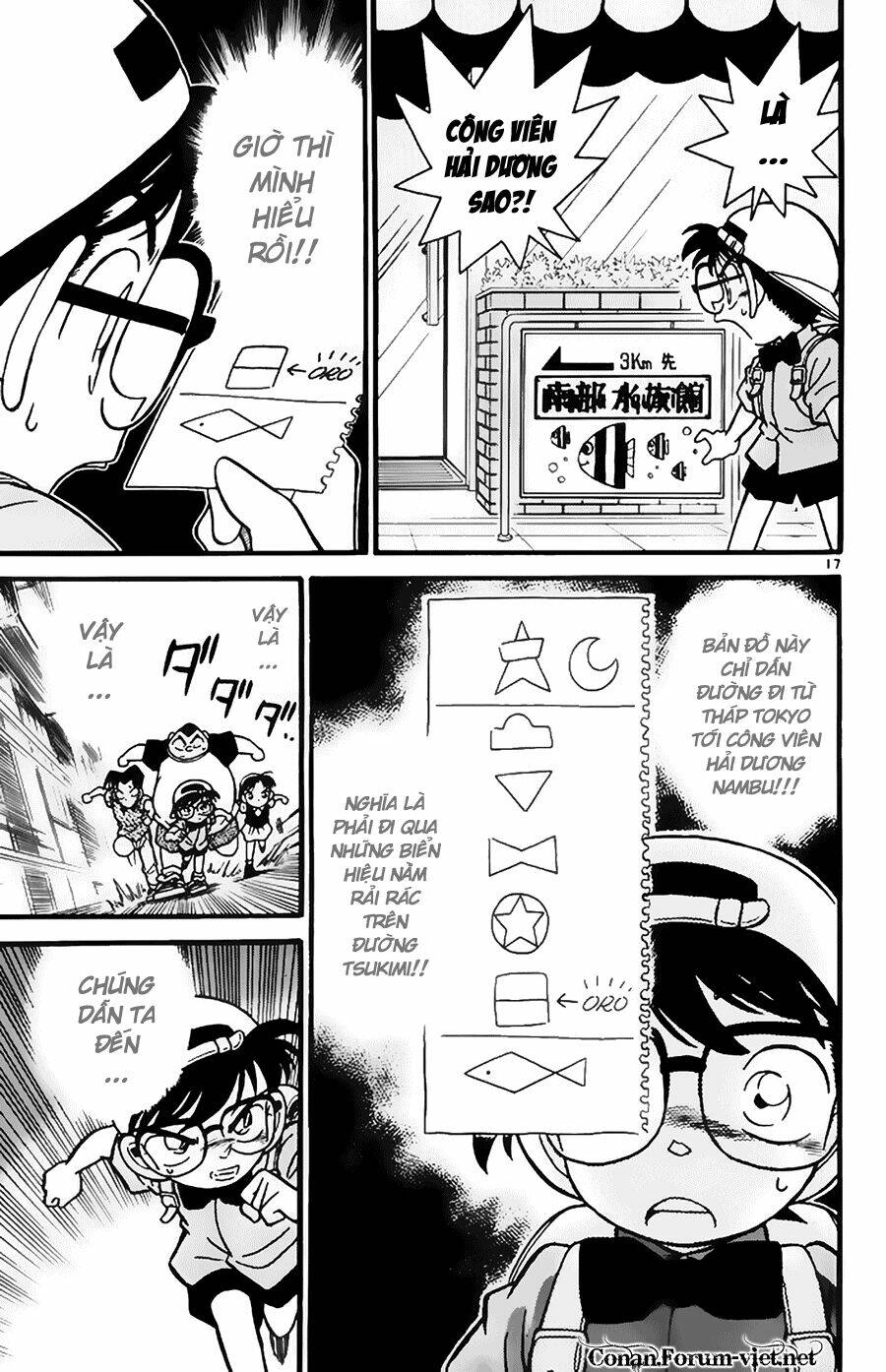 Thám Tử Conan - Chapter 37 - Page 16