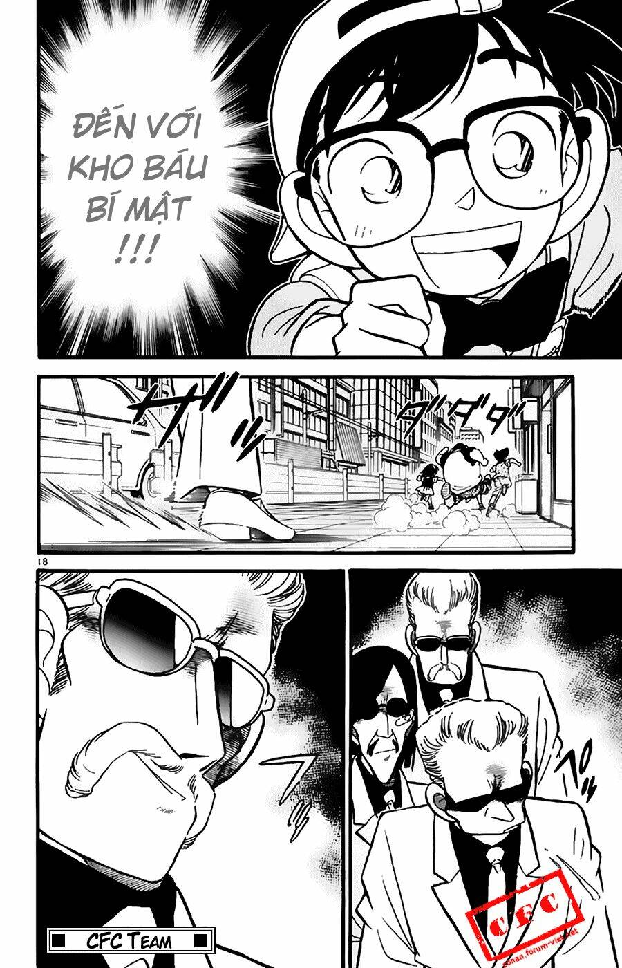 Thám Tử Conan - Chapter 37 - Page 17