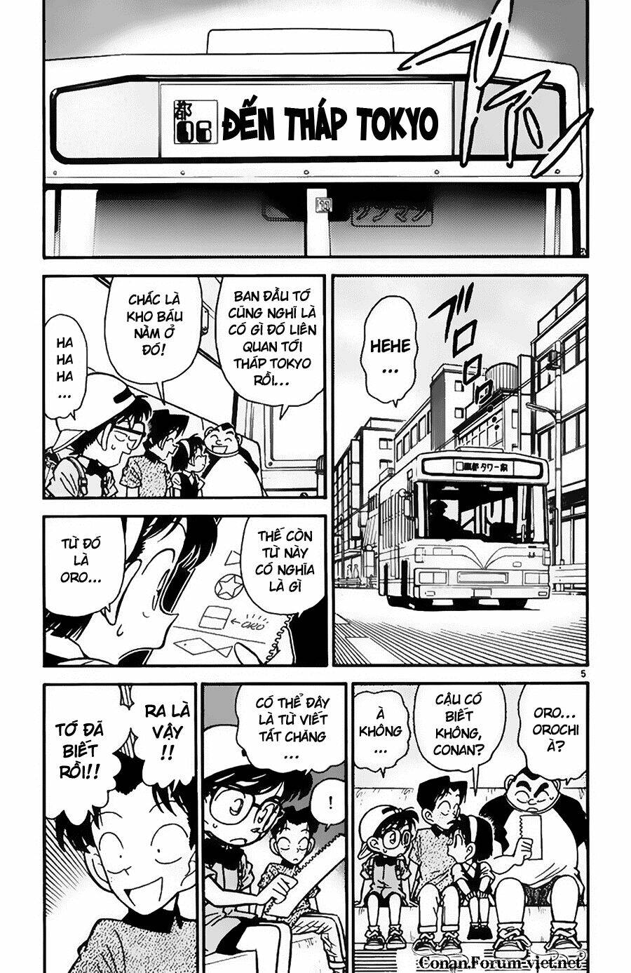 Thám Tử Conan - Chapter 37 - Page 4