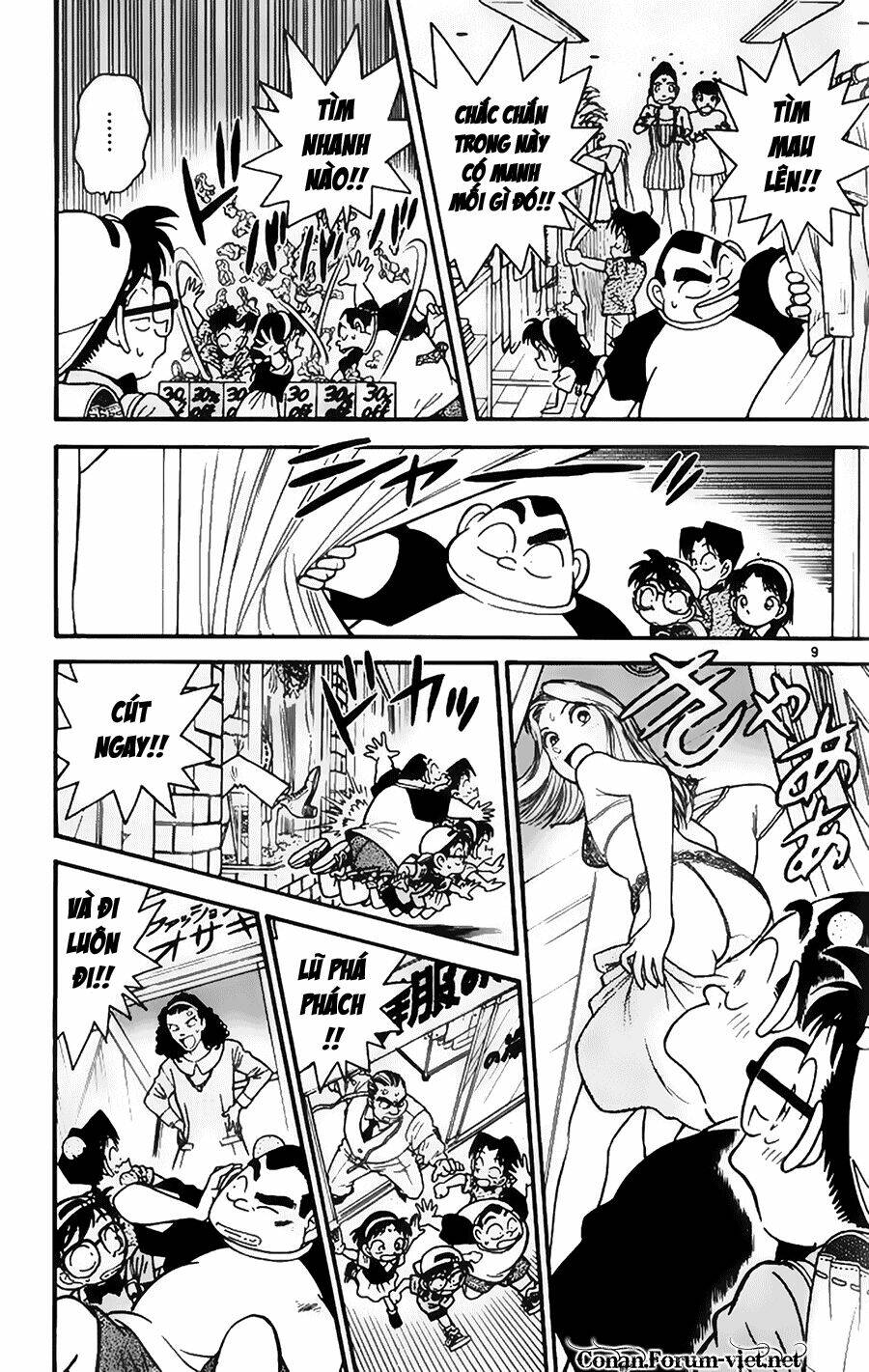Thám Tử Conan - Chapter 37 - Page 8
